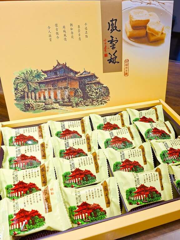 明新食品報導照片5