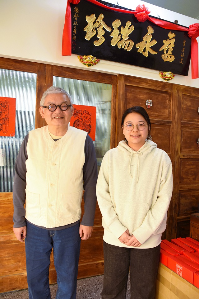 明新食品報導照片3