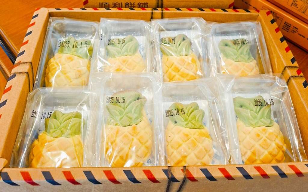 明新食品報導照片1
