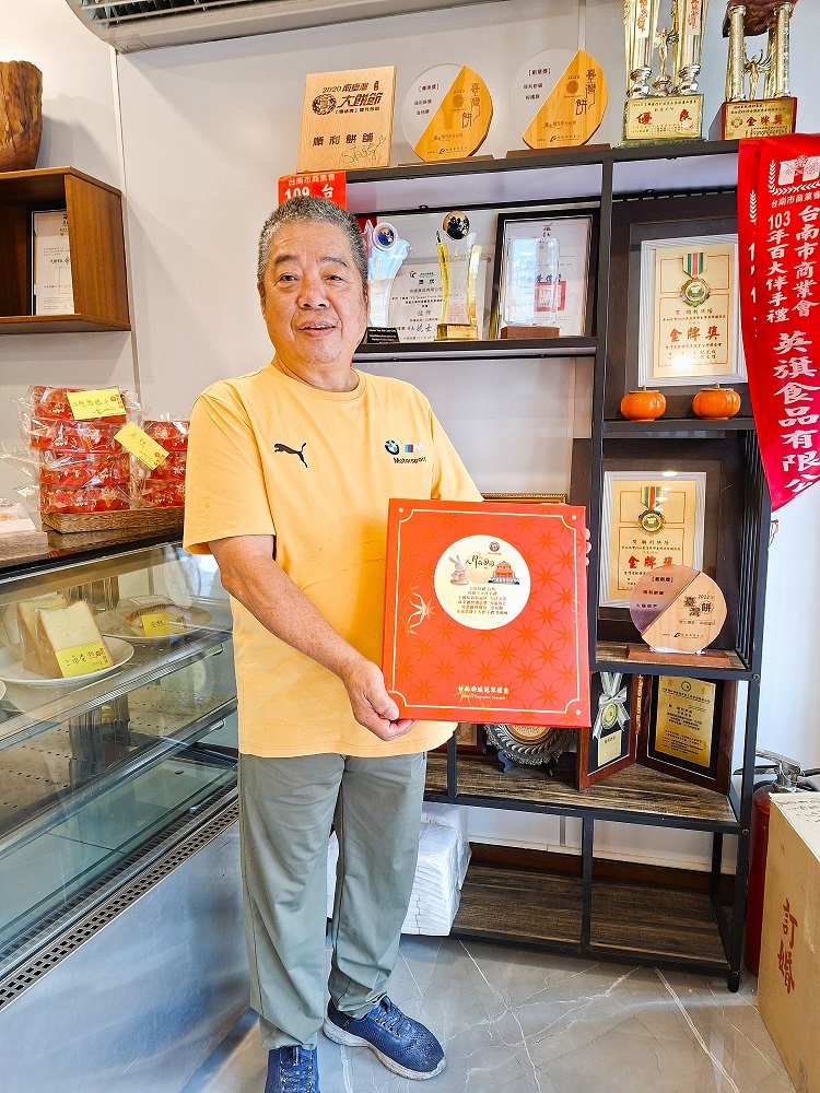 明新食品報導照片3