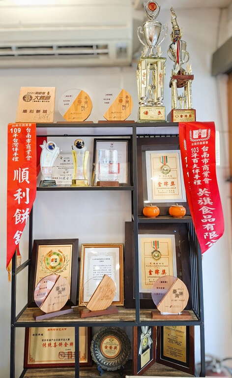 明新食品報導照片4