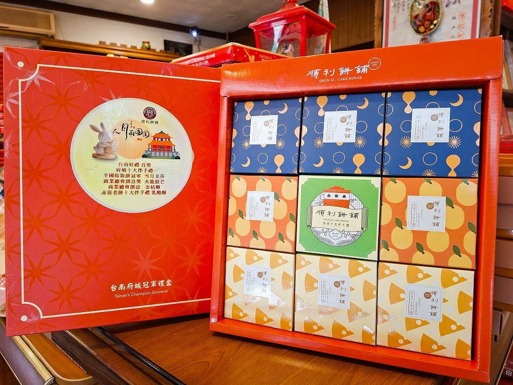 明新食品報導照片5