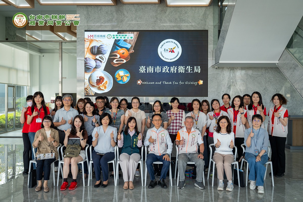 台南市衛生局局長李翠鳳蒞臨台南糕餅公會指導