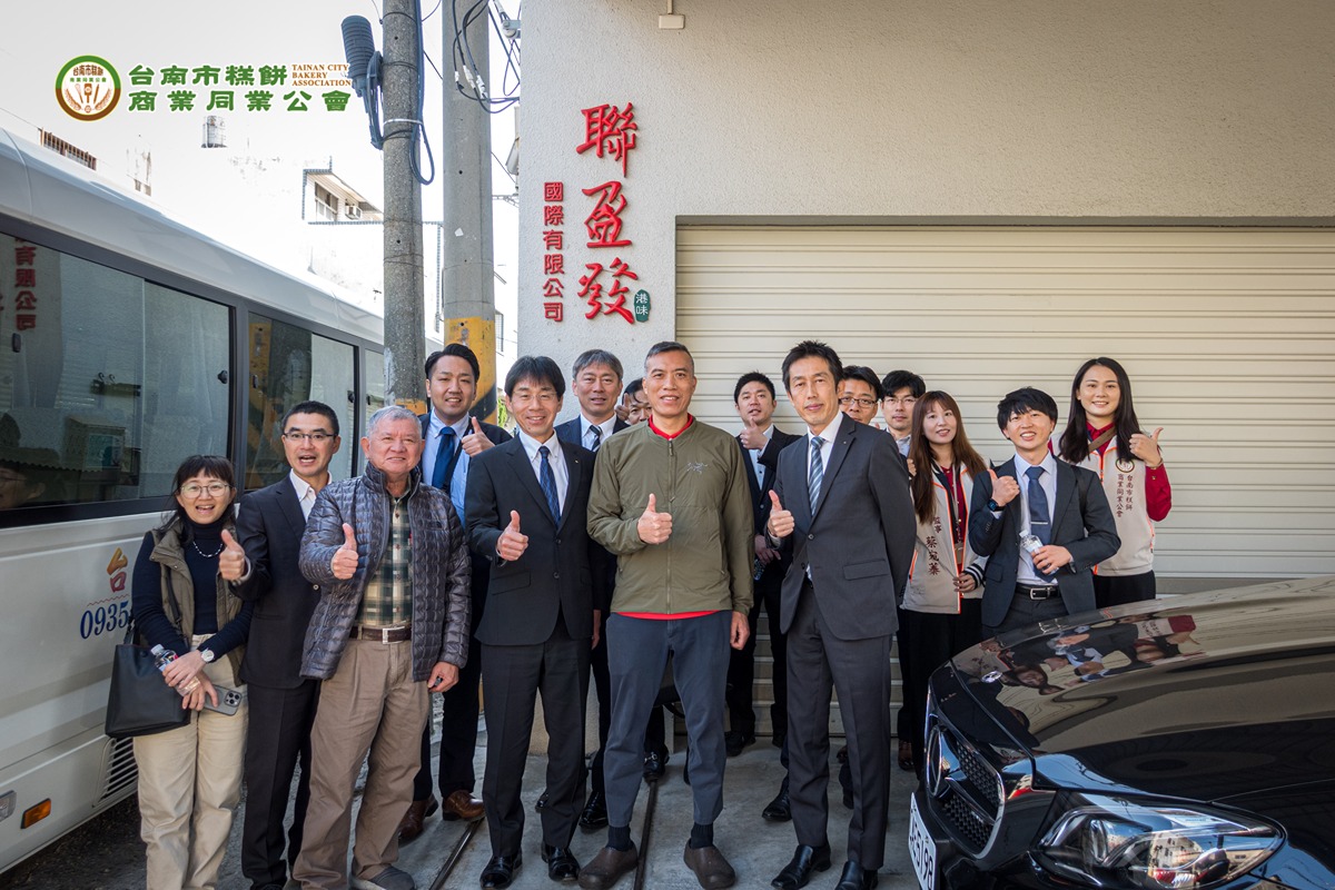 高崎市政府農政部及商工觀光部蒞臨參訪會員企業