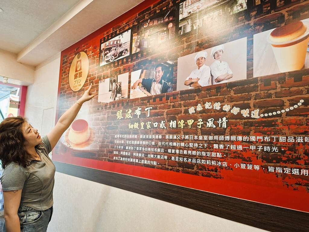 報導照片1