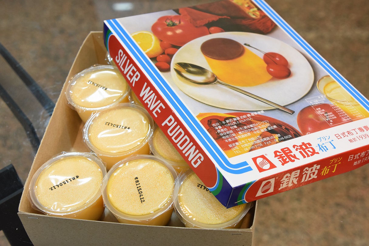 報導照片2