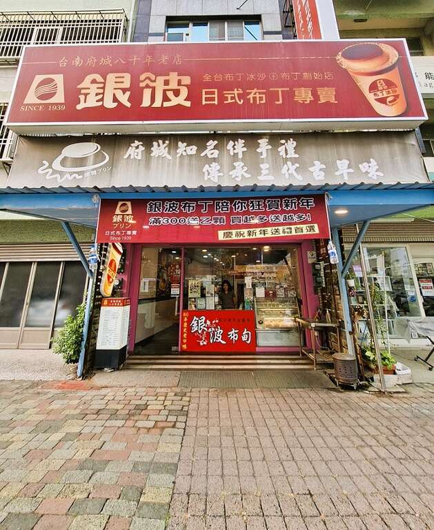 報導照片5