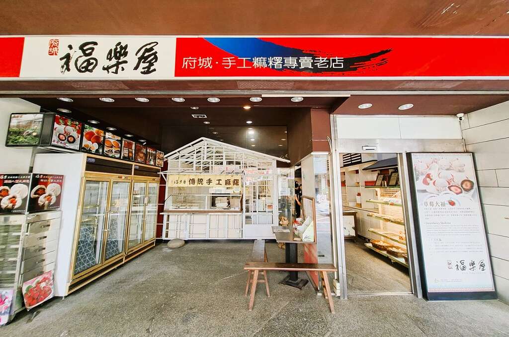 報導照片1