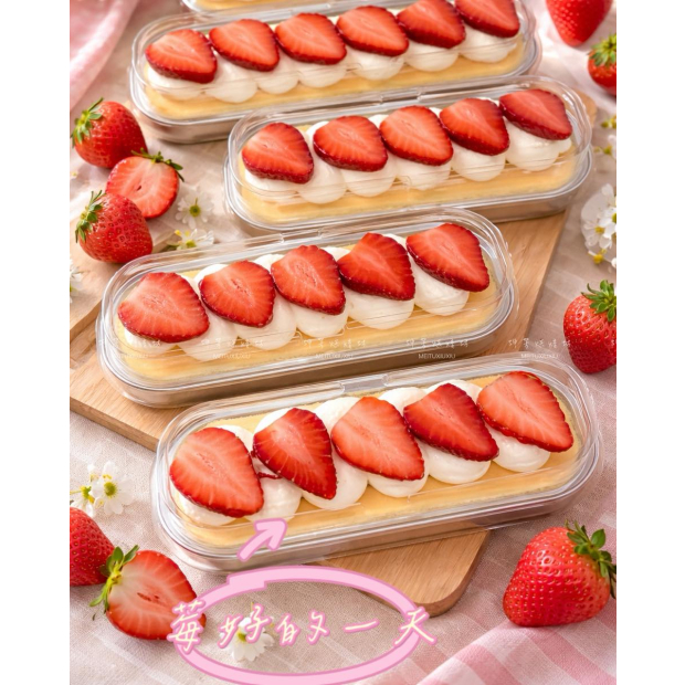 坤芳烘焙坊-草莓蛋糕