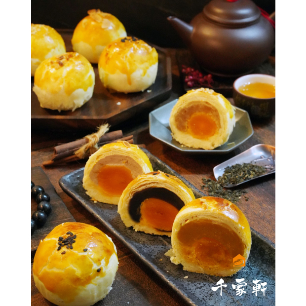 千家軒烘焙坊-蛋黃酥