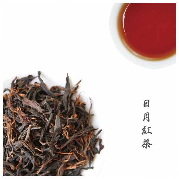 紅茶.jpg