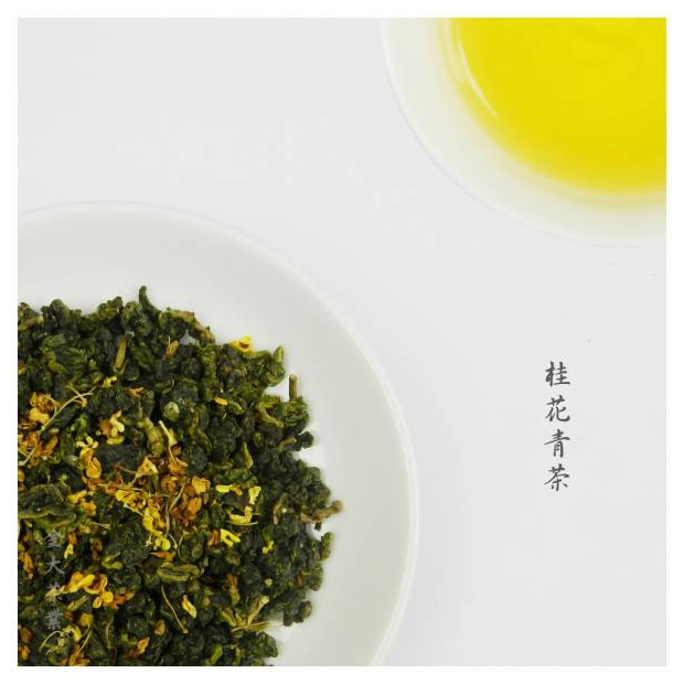 桂花青茶.jpg