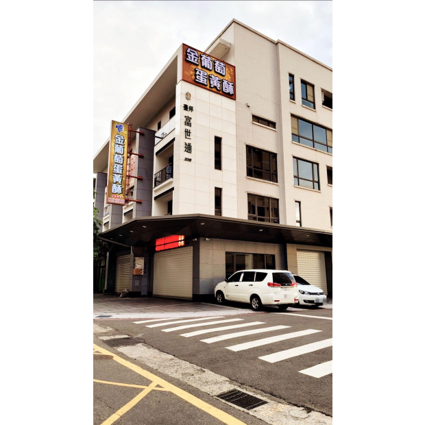 店面.jpg