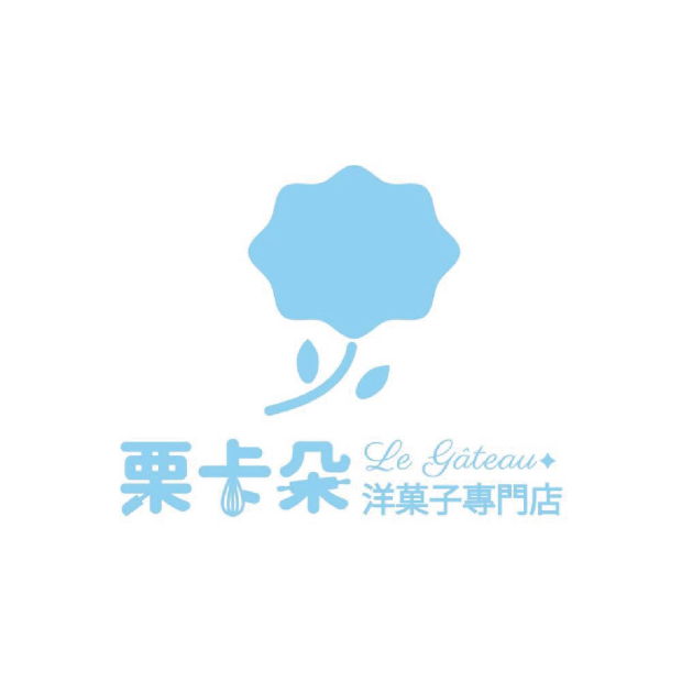 栗卡朵洋菓子-01.jpg