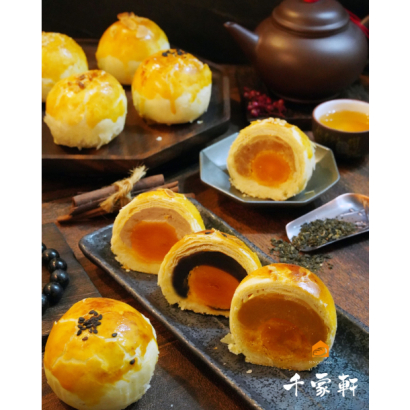 千家軒烘焙坊-蛋黃酥