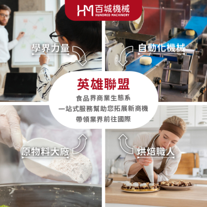英雄聯盟結構圖.jpg